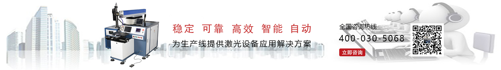 http://p.qiao.baidu.com/cps/chat?siteId=13569246&userId=24260167&cp=m.3con.net.cn%2Fduli&cr=m.3con.net.cn%2Fduli&cw=%E4%BA%A7%E5%93%81%E9%A1%B5%E9%9D%A2%E5%92%A8%E8%AF%A2