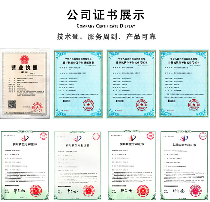 汽車配件二維碼激光打標機 汽車配件二維碼激光打標機